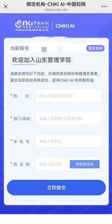 0ef85e95910c05320f8c6cb5c881b0c9